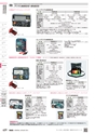 TASCO GENERAL CATALOG 2016