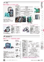 TASCO GENERAL CATALOG 2016