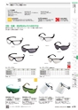 TASCO GENERAL CATALOG 2016