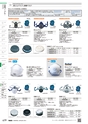 TASCO GENERAL CATALOG 2016