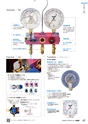 TASCO GENERAL CATALOG 2016