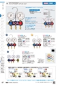 TASCO GENERAL CATALOG 2016