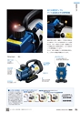 TASCO GENERAL CATALOG 2016