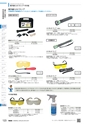 TASCO_GENERAL_CATALOG_2018