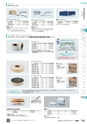 TASCO_GENERAL_CATALOG_2018