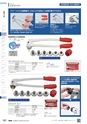 TASCO_GENERAL_CATALOG_2018