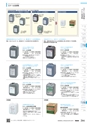 TASCO_GENERAL_CATALOG_2018