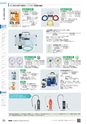 TASCO_GENERAL_CATALOG_2018