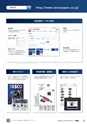 TASCO_GENERAL_CATALOG_2018
