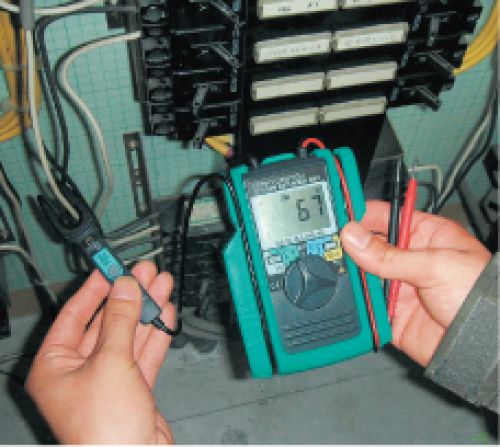 AC/DCクランプ付デジタルマルチメータ | 株式会社 イチネン TASCO AC/DCクランプ付デジタルマルチメータ | 株式会社 イチネン TASCO
