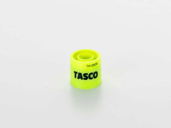 電磁弁オープナーセット | 株式会社 イチネン TASCO