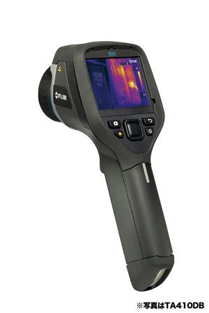 赤外線サーモグラフィTA410Dシリーズ | 株式会社 イチネン TASCO