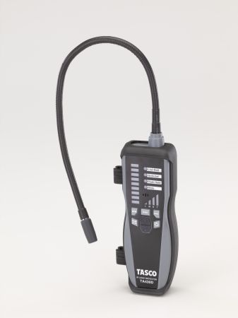 Infrared Sensing High Sensitivity Leak Detector | ICHINEN Infrared Sensing High Sensitivity Leak Detector | ICHINEN