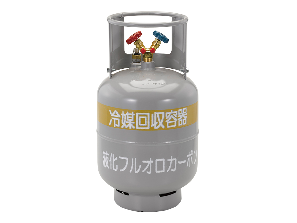 フロートセンサー付回収ボンベ（3/8”フレア） 株式会社 イチネン TASCO