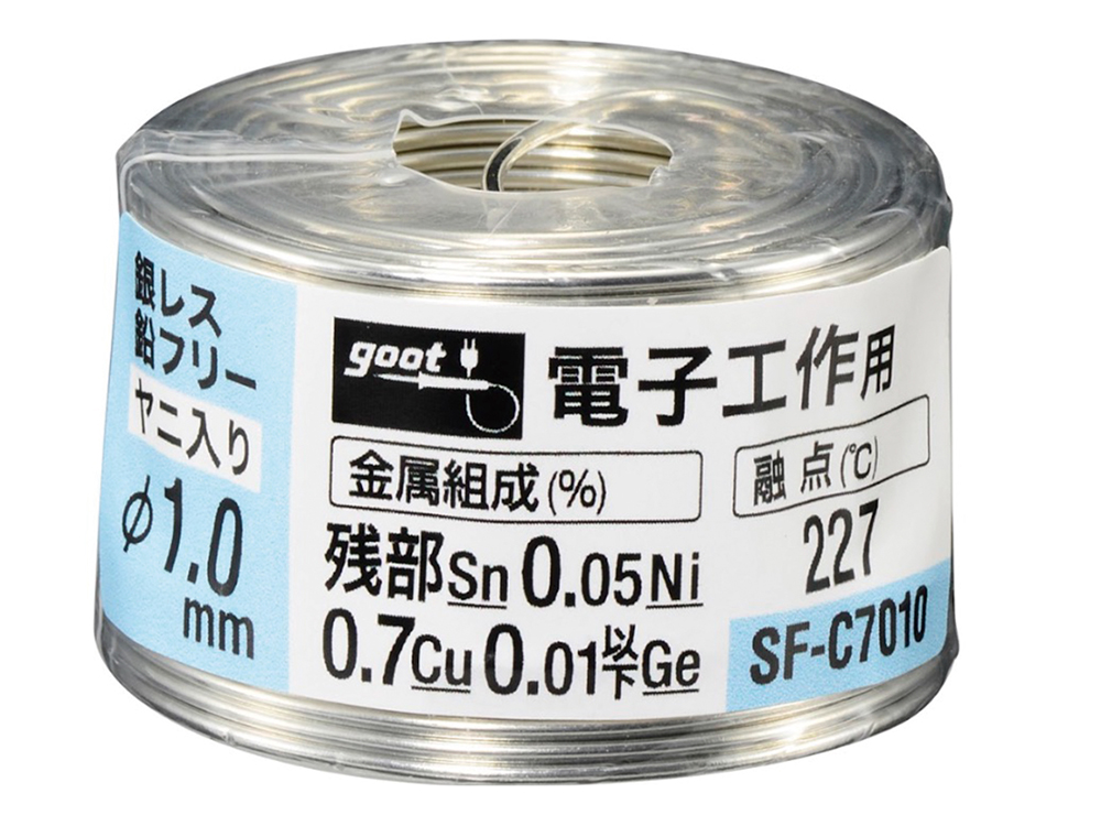 鉛フリーハンダ(ヤニ入) | 株式会社 イチネン TASCO 鉛フリーハンダ(ヤニ入) | 株式会社 イチネン TASCO