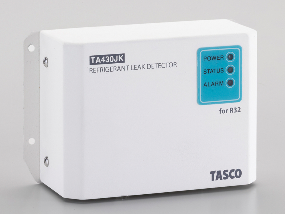 特定不活性ガス定置式検知器 | 株式会社 イチネン TASCO