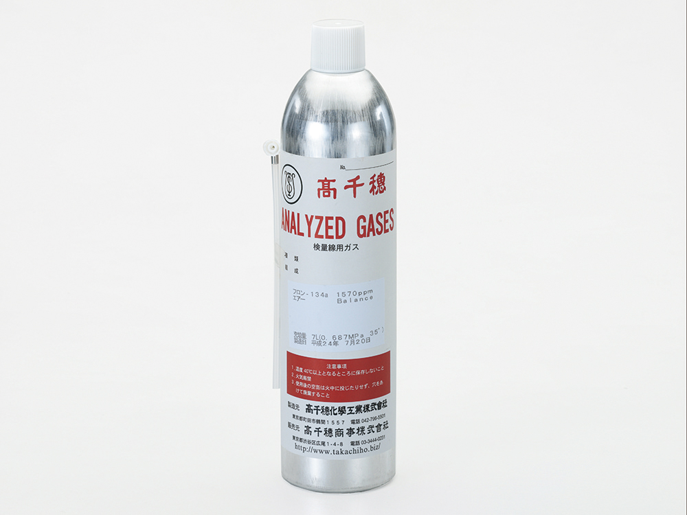 校正ボトル2000ppm タスコ TA430SR-15 (67-5823-06) 校正ボトル2000ppm タスコ TA430SR-15 (67-5823-06)