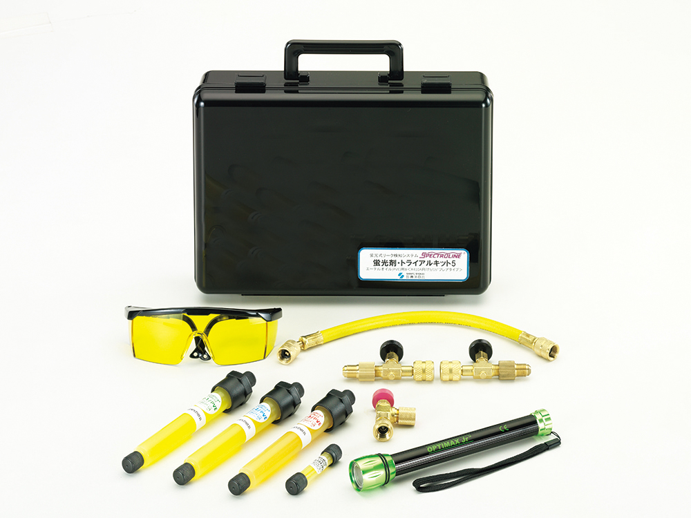 蛍光剤トライアルキット5 | 株式会社 イチネン TASCO