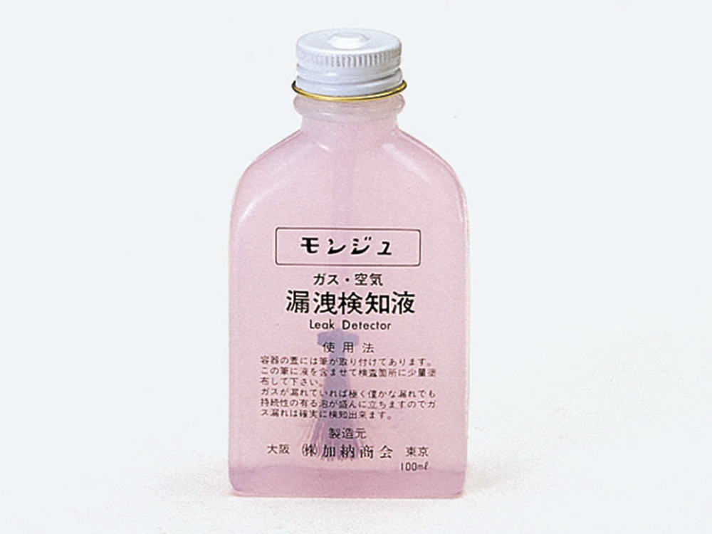 特価ブランド モンジュ液 | TASCO イチネン 株式会社 カッター