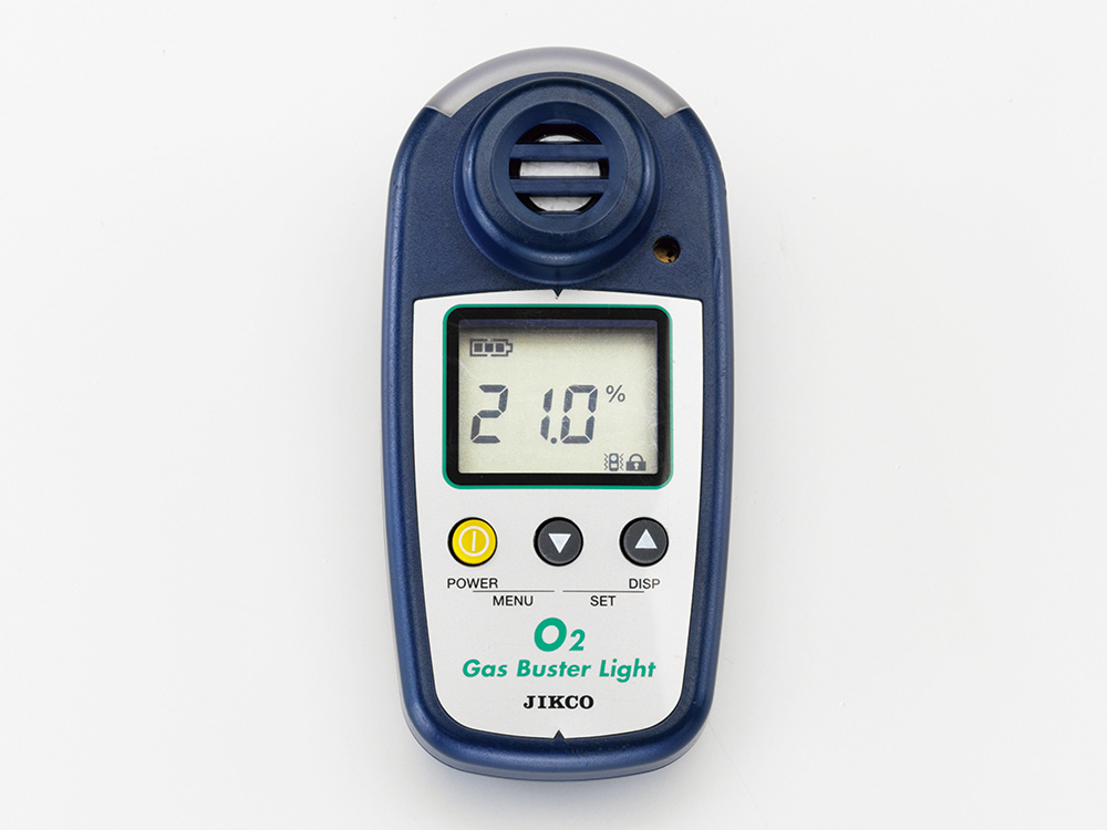 携帯ガス検知器（酸素） | 株式会社 イチネン TASCO