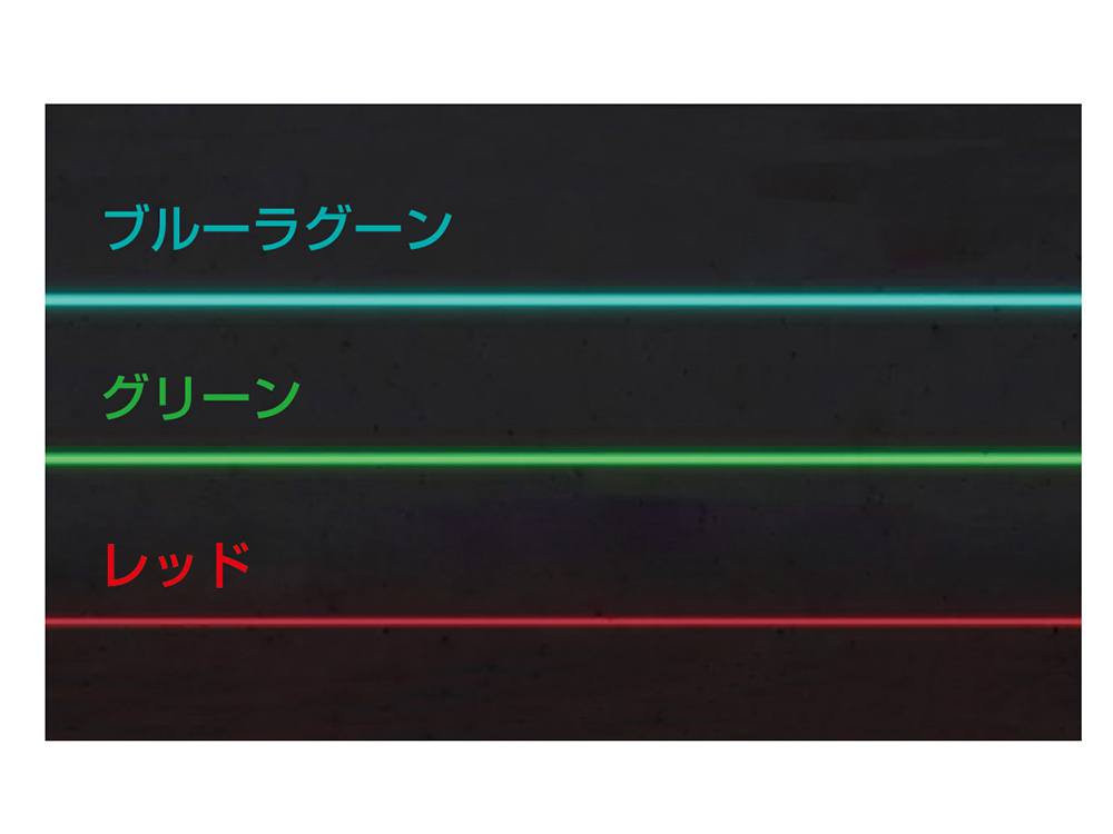 ☆比較的綺麗です☆AX BRAIN アックスブレーン レーザーマン 墨
