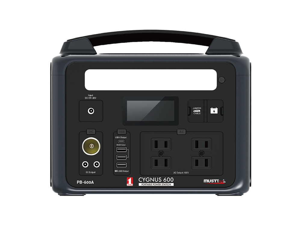 ポータブル電源 | 株式会社 イチネン TASCO