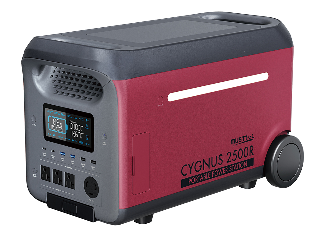 ポータブル電源 | 株式会社 イチネン TASCO