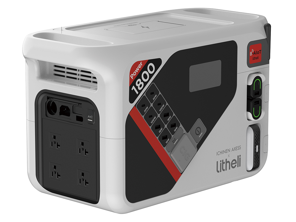 ポータブル電源 | 株式会社 イチネン TASCO