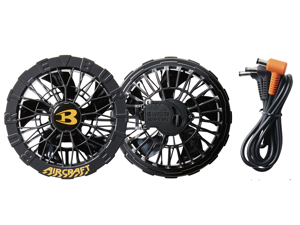 イチネンタスコ TA901CA サーキュレートヘッドファン タスコ サーキュレートヘッドファンの通販｜即日出荷19万点以上 - 通販