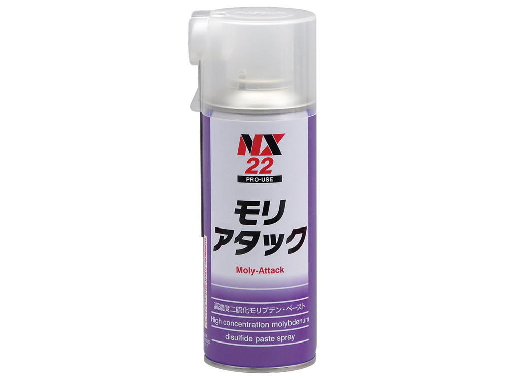 モリブデンペーストスプレー | 株式会社 イチネン TASCO