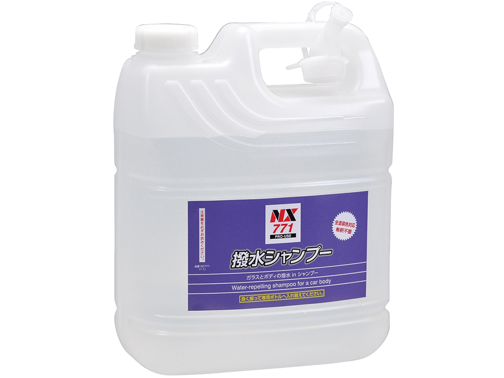 自動車ボディー用撥水シャンプー | 株式会社 イチネン TASCO