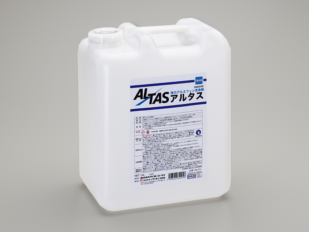 ALTAS 強力アルミフィン洗浄剤 | 株式会社 イチネン TASCO