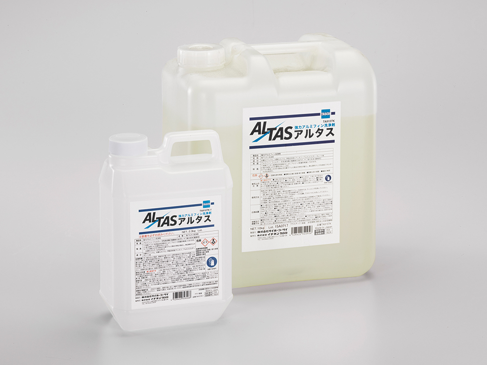 ALTAS 強力アルミフィン洗浄剤 | 株式会社 イチネン TASCO