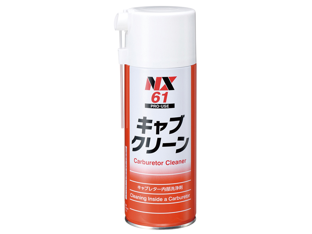キャブクリーン | 株式会社 イチネン TASCO